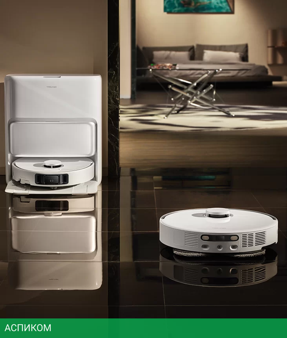 Робот-пылесос Trouver Robot Vacuum P50 Ultra (RLP23SE)