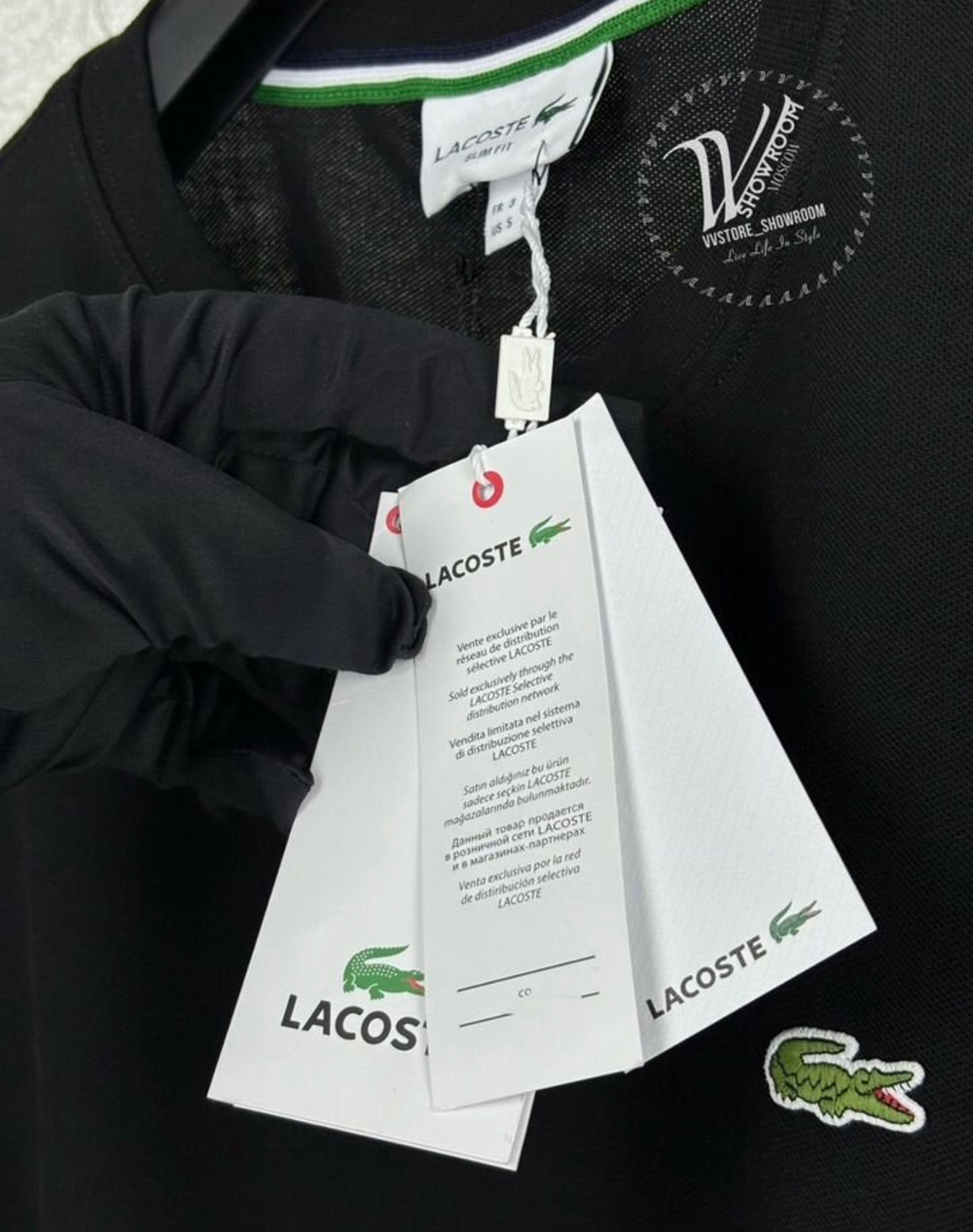 Футболка Lacoste