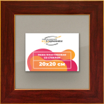 Рамка 20x20 для постера и фотографий RPS0121742-28