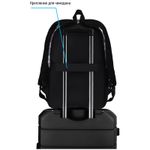 Рюкзак Berlingo Casual Chamomile black 39,5х27х13см, 500 гр., 1отд. 3карм, уплотненная спинка