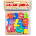 Башня "Цифры"