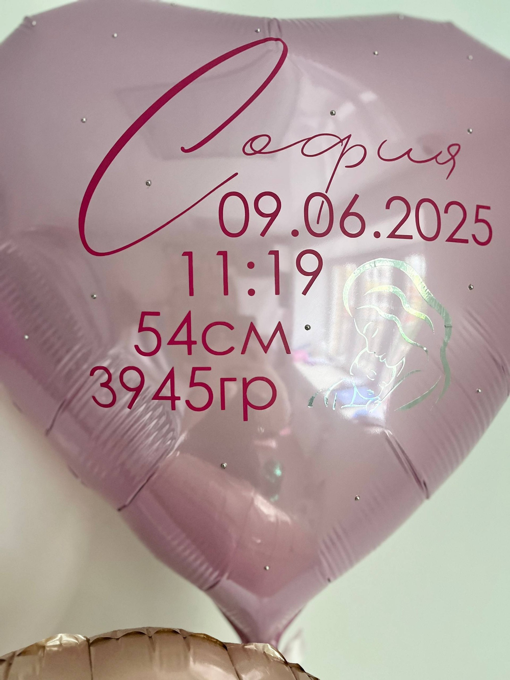 Розовые шары на выписку девочки №3356