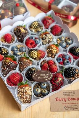 Набор "Новогоднее ассорти"