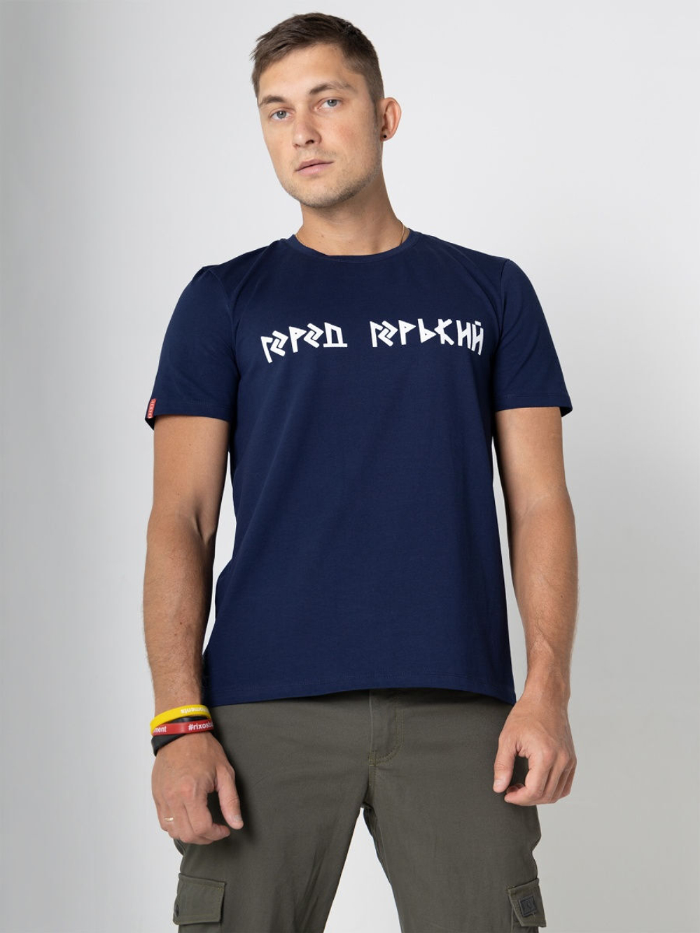 Футболка синяя Город Горький