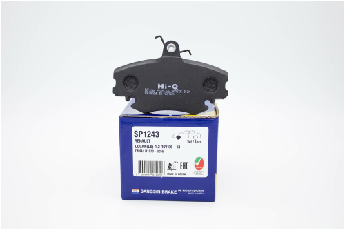 Колодки тормозные передние LADA (Largus, Vesta без АБС)