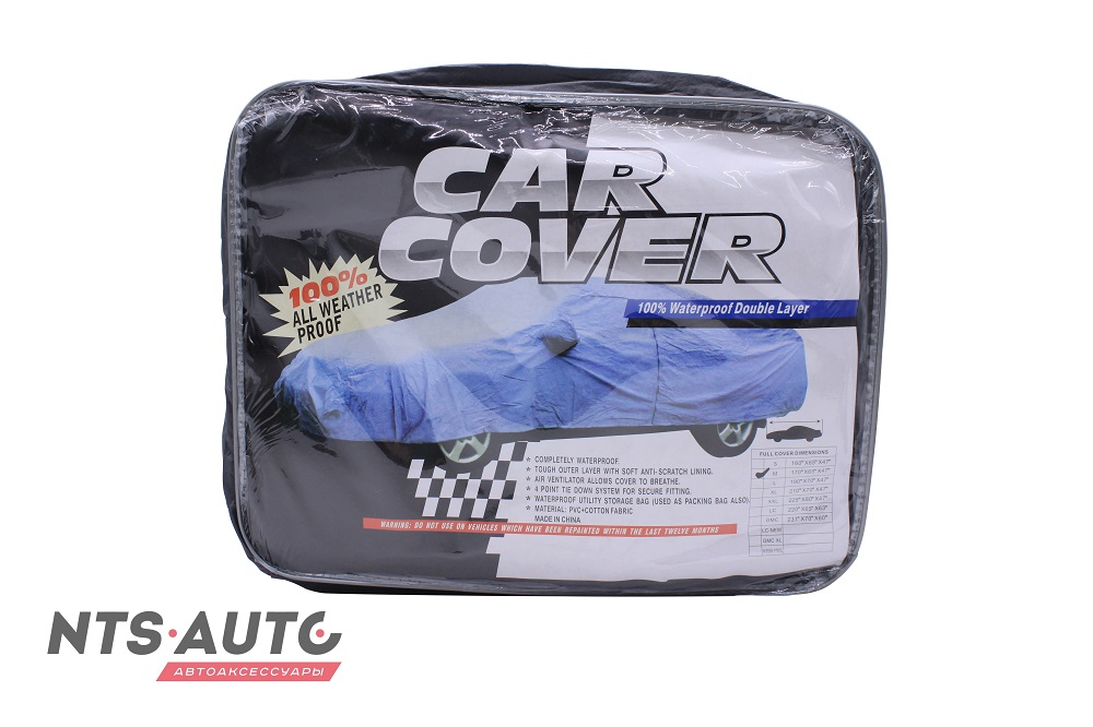 Тент автомобильный LC - серый NTS-AUTO Car Cover TENT-LC