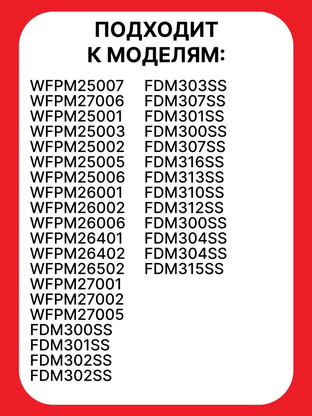Крышка чаши кухонного комбайна KW715329