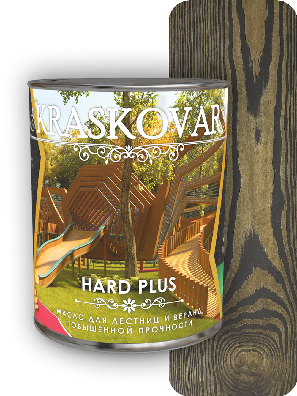 Масло повышенной прочности для лестниц и веранд Kraskovar Hard Plus эбен