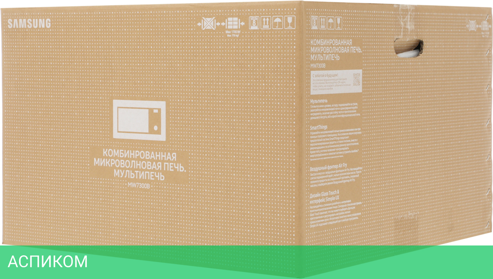 Микроволновая печь Samsung MC32DB7746KC/BW антрацит
