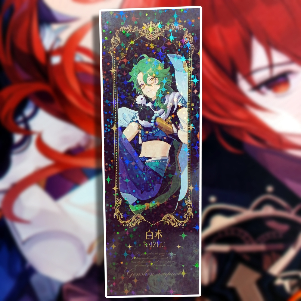 Закладка голографическая "Genshin Impact / Геншин"