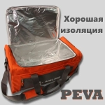 Холодильная сумка Airlane (термосумка) 50*26*25cm -25 часов
