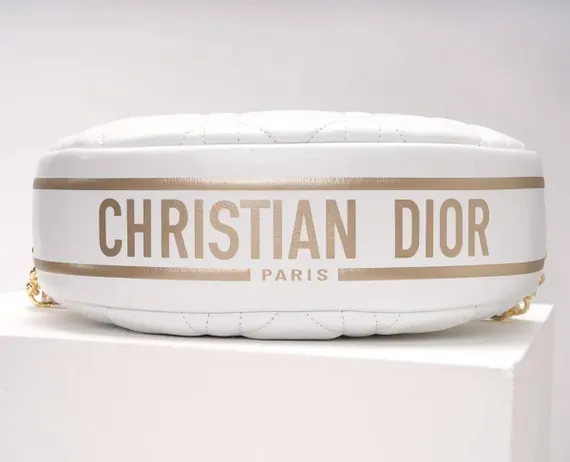 Сумка-хобо Dior Vibe, белый