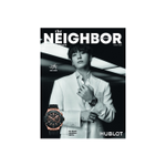 Журнал JUNGKOOK - The NEIGHBOR (2026.03)