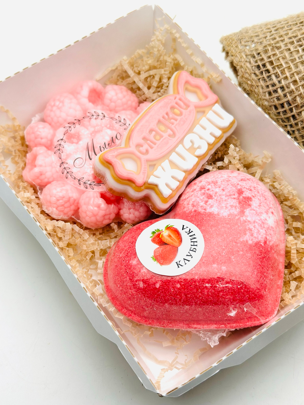 Набор с бомбочкой «Сладкой жизни»