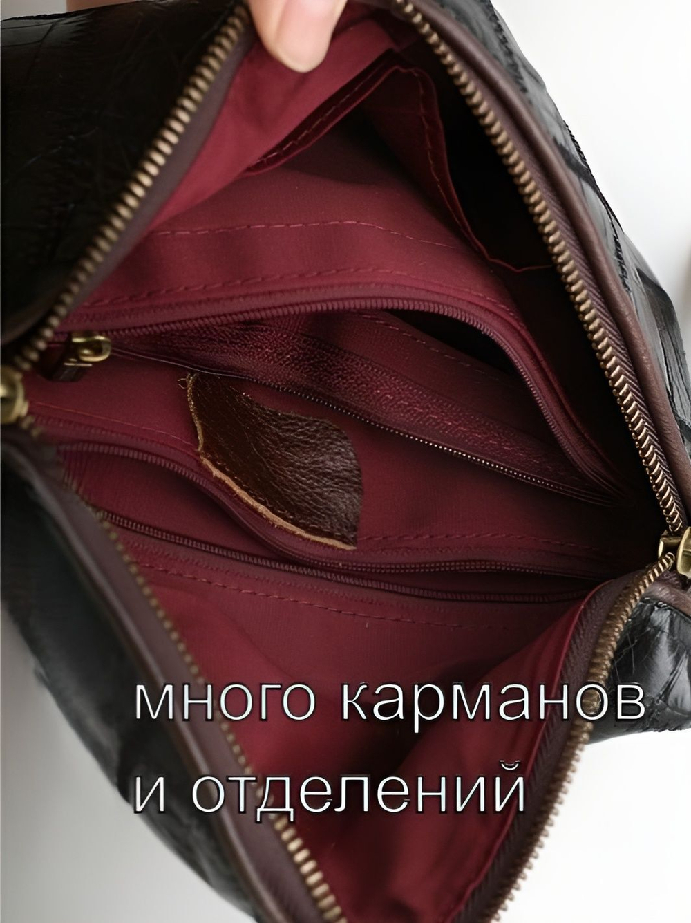 Сумка через плечо кожаная маленькая бананка КожаноFF