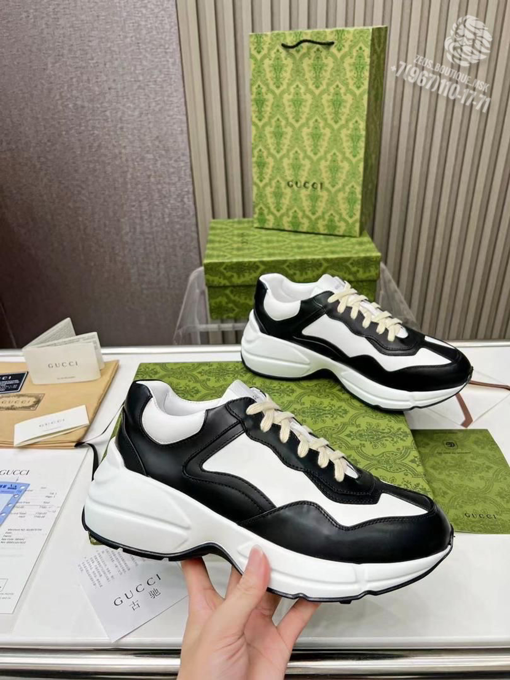 Кроссовки Gucci Rhyton