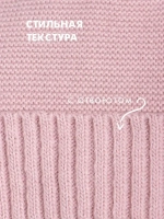 Шапка для девочки осенняя с ушками и снудом