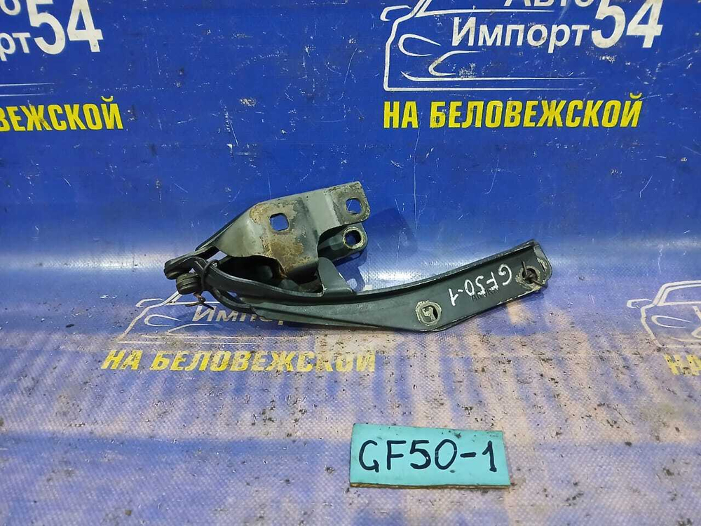 Петля капота правая NISSAN CIMA 2002