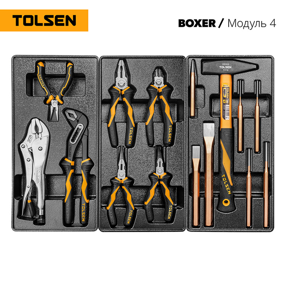TOLSEN (TT85415-157) Набор инструментов 157 предметов, "BOXER", для тележки, 12 ложементов