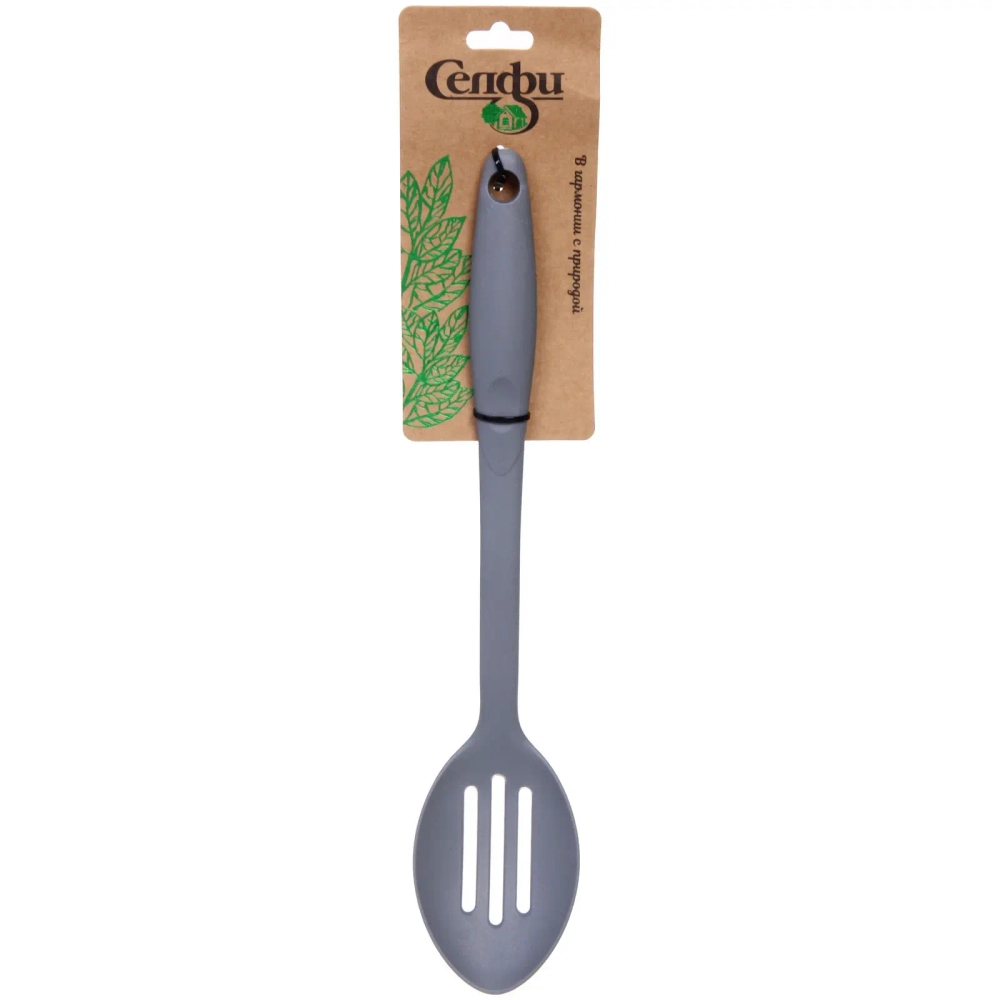 Ложка кухонная пластиковая с прорезями «Graphite» 33см