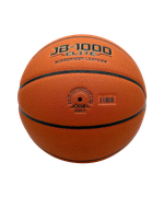 Мяч баскетбольный FIBA JB-1000 ELITE №7