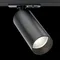 Трековый светильник Фокус / Фокус / Focus LED Unity   4000K  12Вт Technical tr021-1-12b4k