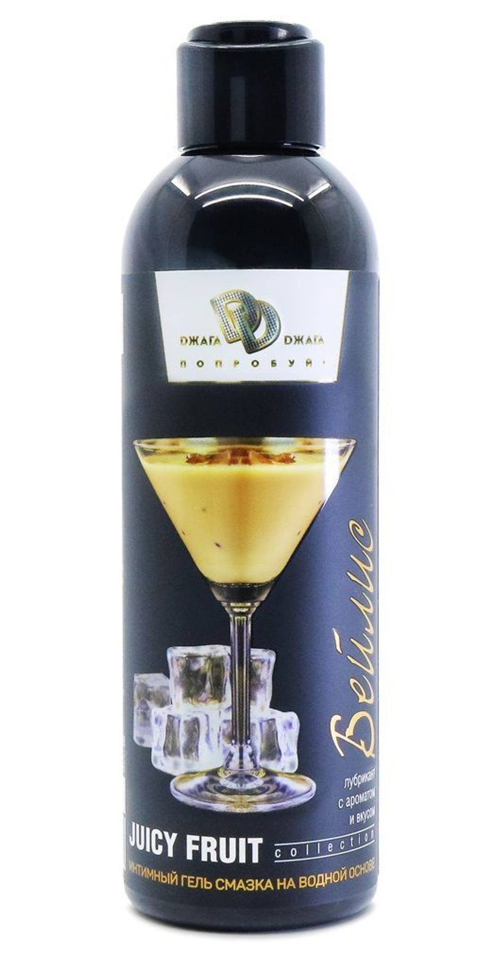 Интимный гель на водной основе JUICY FRUIT с ароматом бейлис - 200 мл.