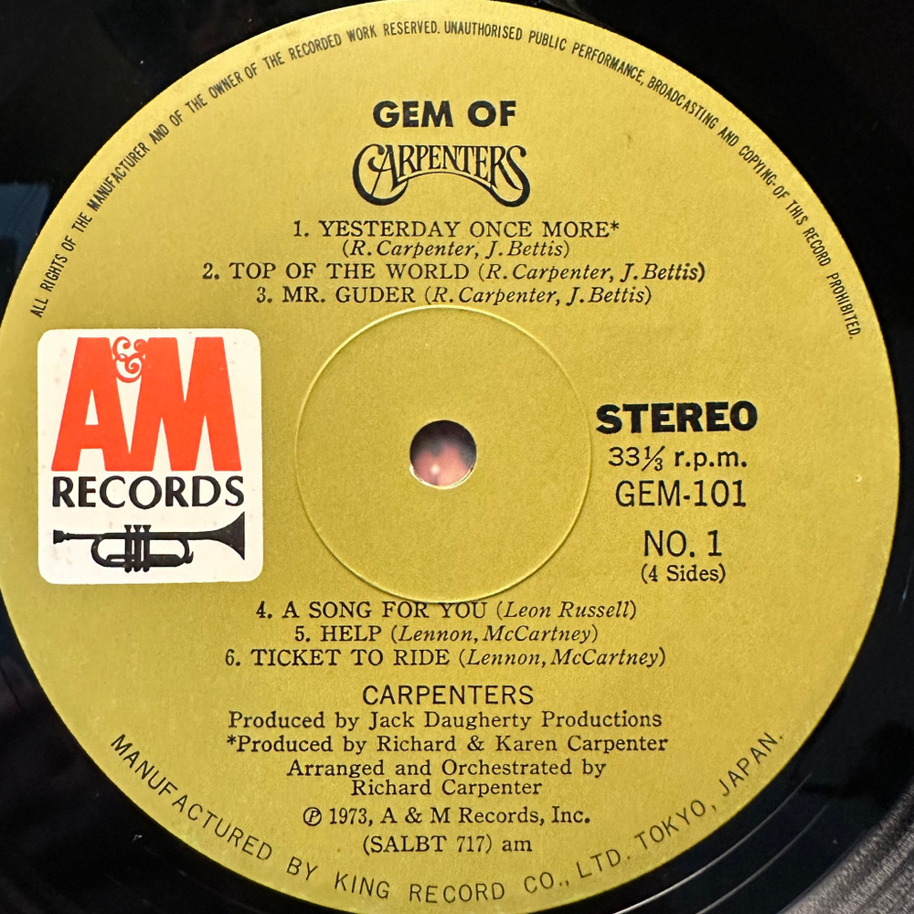 Carpenters - Gem Of Carpenters 2LP + 7", 45 RPM, Bonus (Япония 1973г.)