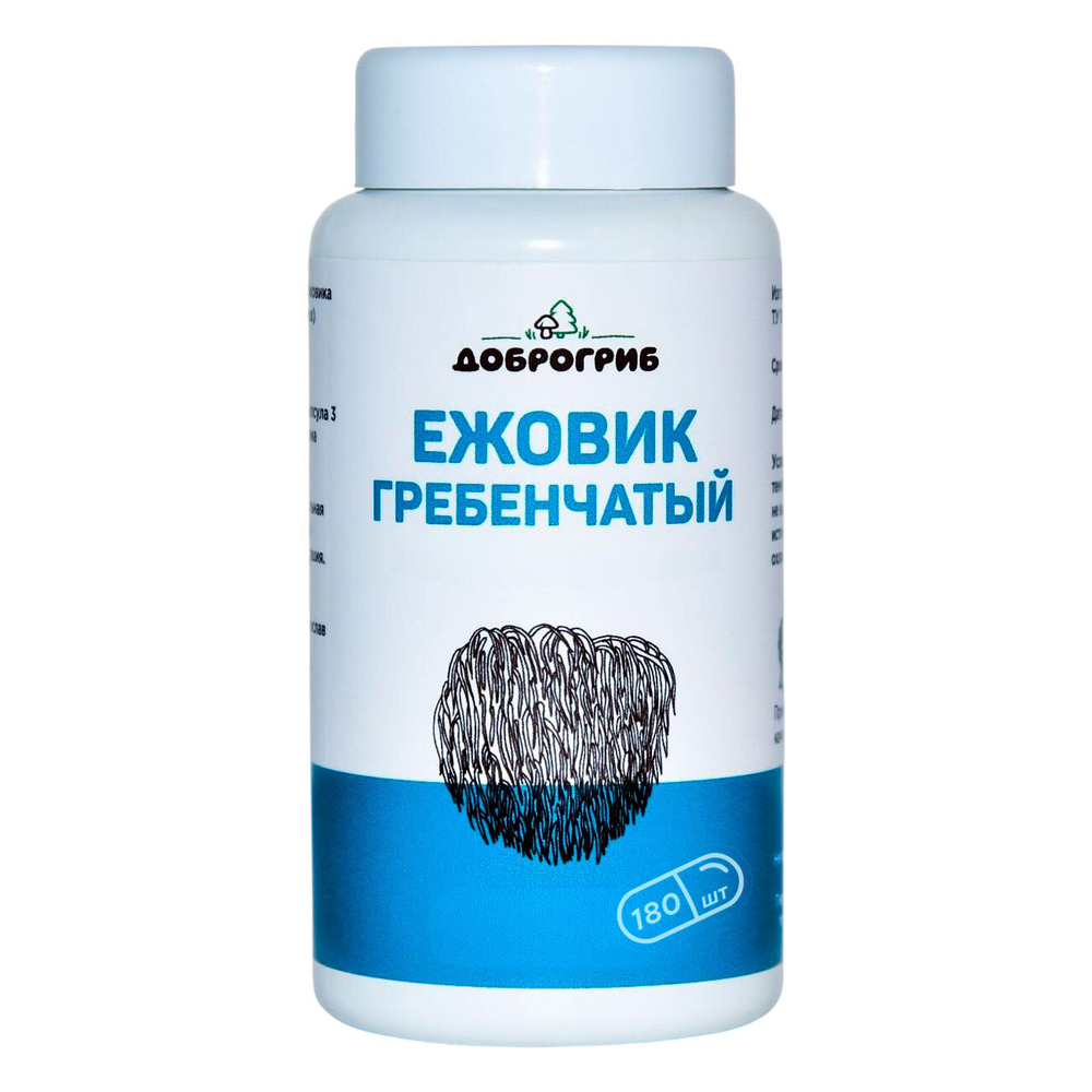 Ежовик гребенчатый в капсулах