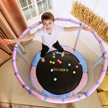 Батут детский DFC A.KOU KIDS 48&amp;quot; (122 см) с сеткой