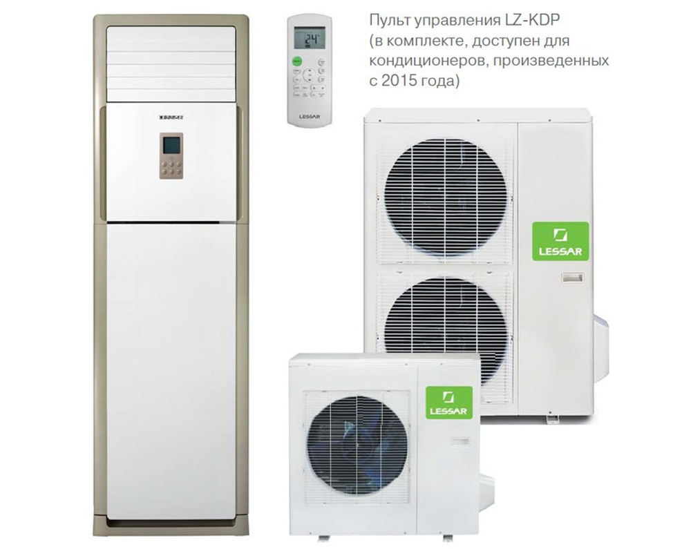 Колонный кондиционер Lessar LS-H48SKA4/LU-H48SKA4