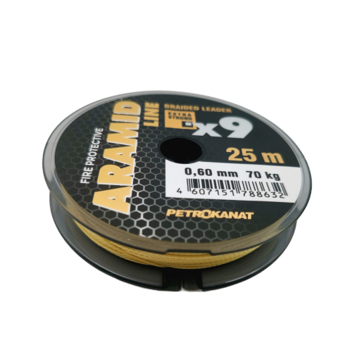 Шнур кевларовый Aramid Line X9  0,60 мм., 70 кг, 25 жёлтый
