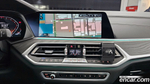 BMW X7 (G07) xDrive 40i Design Pure Excellence 7-и местный (07.2022)