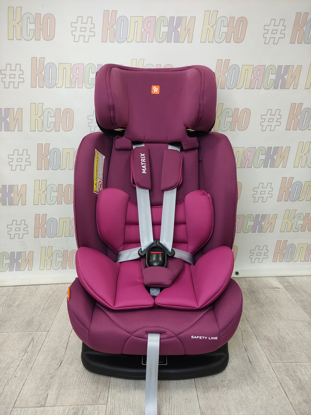 Автокресло детское Rant Matrix Safety Line 0-36 Velvet Purple