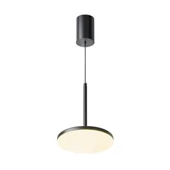 Подвесной светильник Плато / Plato 3000К 12Вт Maytoni p076pl-l12w3k-b