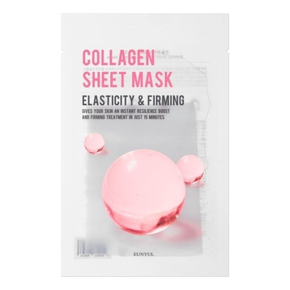 Маска тканевая с коллагеном Eunyul Purity collagen sheet mask, 22 мл