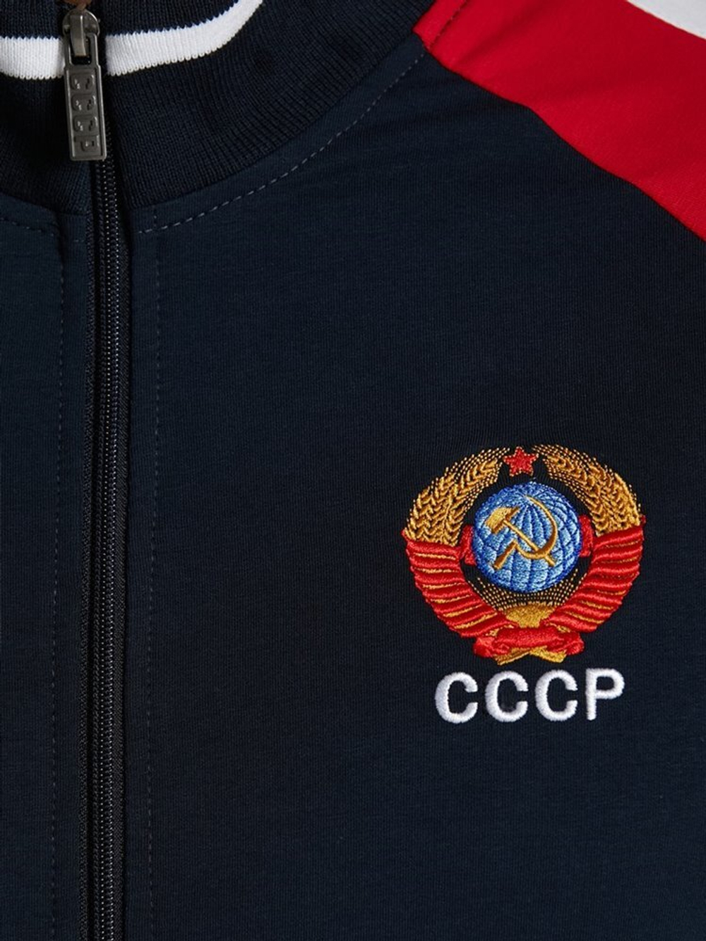 Спортивный костюм СССР 11M-RR-1053 синий