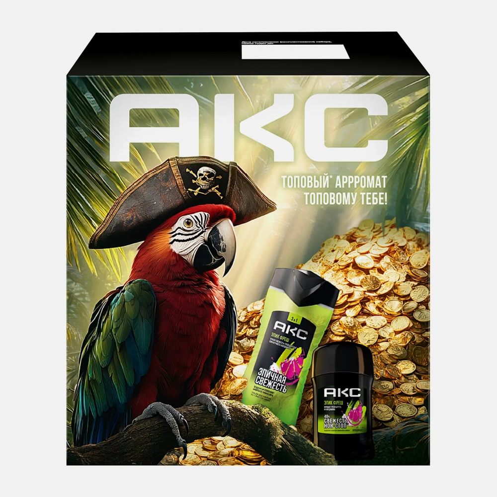 Подарочный набор Акс Эпик фреш Дезодорант 50мл + Гель для душа 250мл в ассортименте
