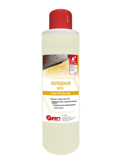 Холодный воск с запахом банана Аскот CW poly wax, 1л