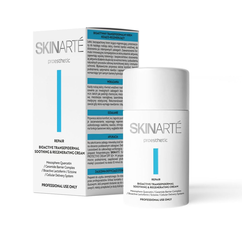 SKINARTÉ REPAIR ВОССТАНАВЛИВАЮЩАЯ БИОЦЕЛЛЮЛОЗНАЯ МАСКА 5 x 1
