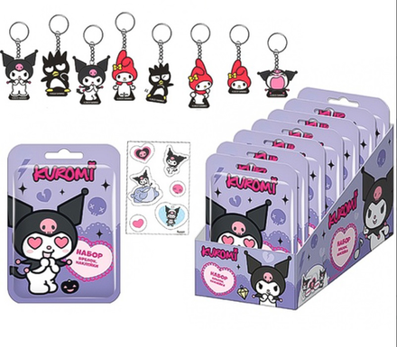 Коллекционный набор Kuromi