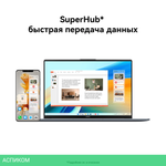 Ноутбук Huawei MateBook D 14 MCLG-X Space Gray (53014BUY)
