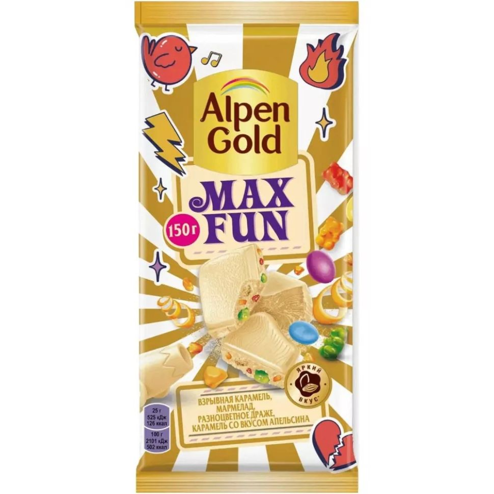 Шоколад Alpen Gold Max Fun Взрывная капамель,мармелад со вкусом апельсина 140гр