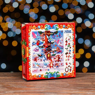 Коробка подарочная складная Дракон 21 х 6 х 22 см