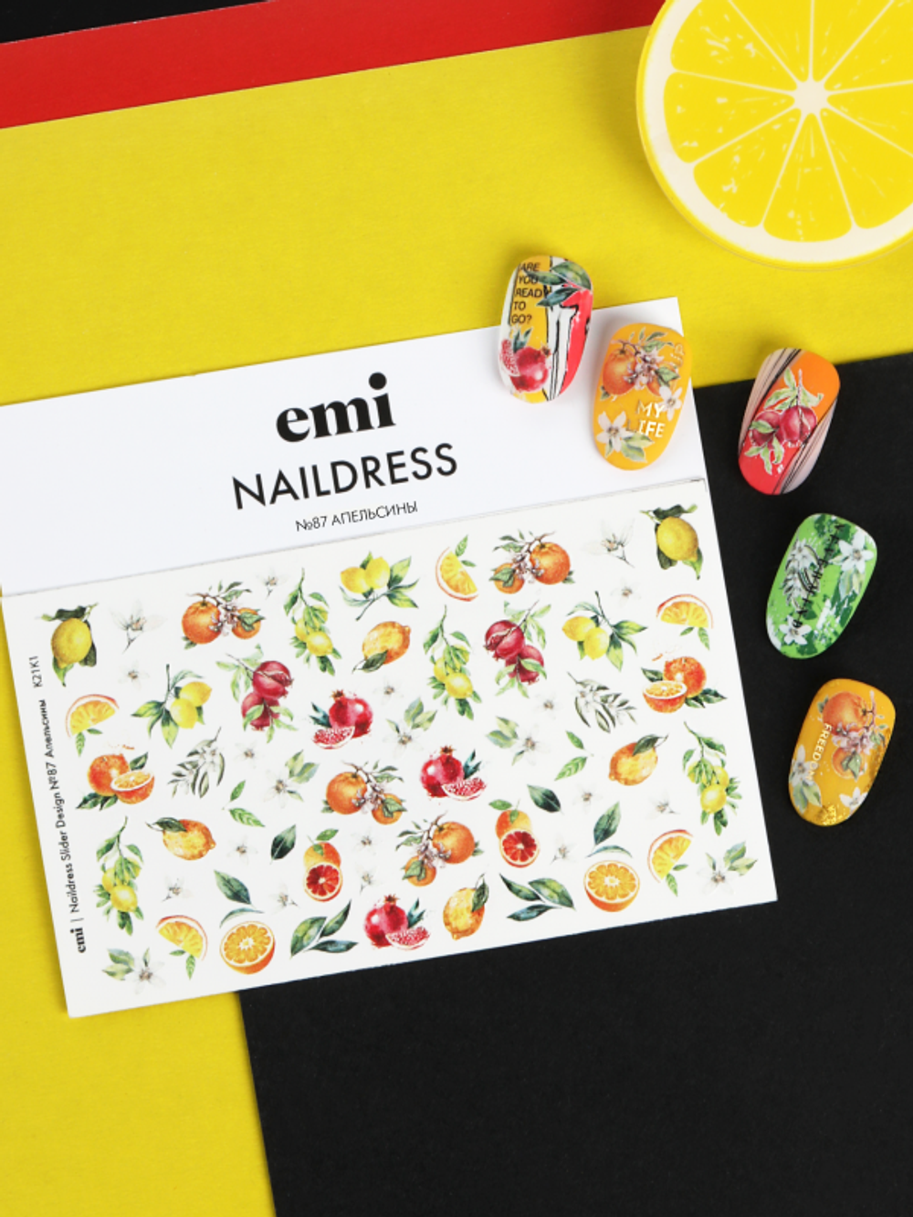 Naildress Slider Design №87 Апельсины