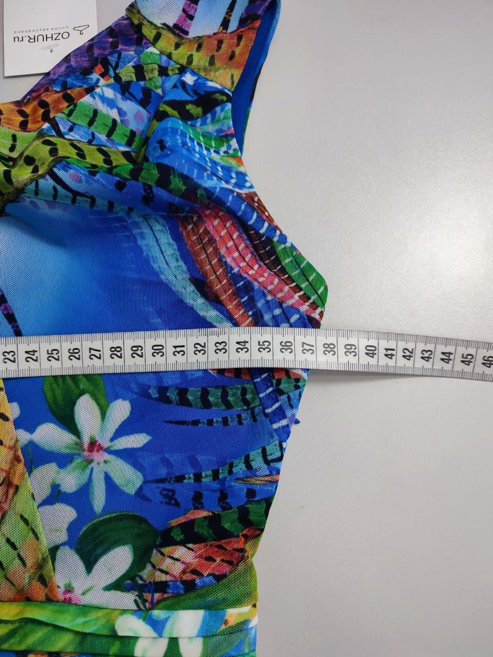 Платье Forsana пестрое 42/44 размер