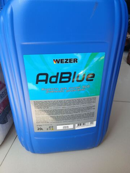 Мочевина AdBlue WEZZER 20л. (для системы SCR дизельных двиг.)