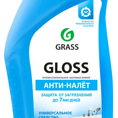 Чистящий гель GRASS Gloss Breeze для ванны и туалета 750мл