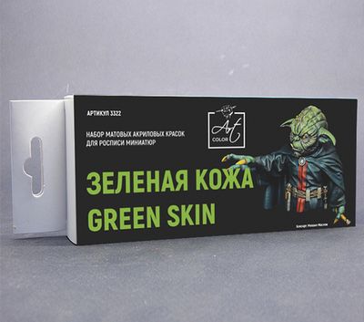 P-3322 Набор красок Art Color Зеленая кожа , 6шт