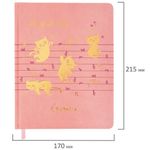 Дневник для музыкальной школы 170х215 мм, 48 л., обложка кожзам твердая, фольга, BRAUBERG, справочный материал, НОТКИ, 107368